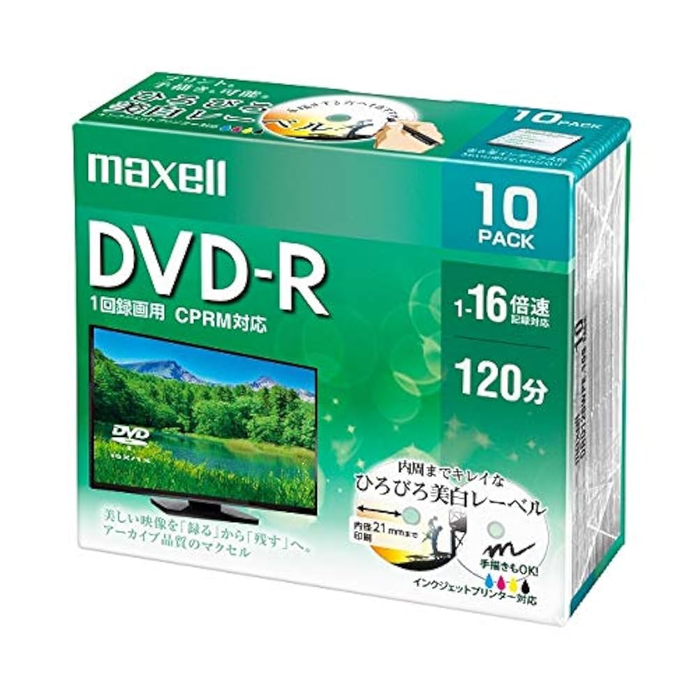さとう式リンパケア　ReboRn 特典ディスク付き DVD Reborn 奇跡の治療法】 佐藤青児 整体DVD 手技DVD 治療院